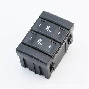 Interruptor de asiento con calefacción Ford 6M2T-19K314-AC, combinado para Mondeo 2007-2010 - Product Image 4