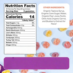 เยลลี่เห็ดแบบ OEM/ODM แบรนด์ส่วนตัว ออกแบบตามสั่ง เสริมภูมิคุ้มกัน เพิ่มพลังงาน เยลลี่เห็ด - Product Image 2