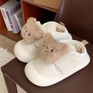 <span class=keywords><strong>Zapatos</strong></span> de Peluche con Cara de Oso Virales XIXITIAO 2025, Nuevas Zapatillas Planas de Moda, Cálidas, Antideslizantes, Casuales para Mujeres y Niñas - Product Image 4