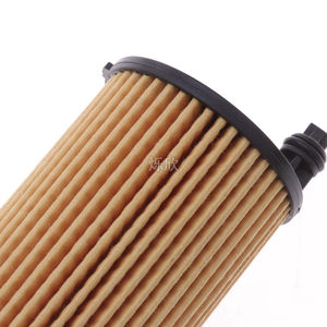 Auto Motoröl filter für Bmw Ölfilter 11428575211 1 (F20) 1 (F21) <span class=keywords><strong>2</strong></span> Cabriolet (F23) - Product Image 4