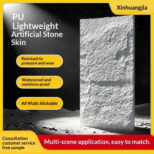 Oferta Especial en Arte de Cuero con Piedra de Poliuretano, Revestimiento Exterior de Pared Cultural de Poliuretano Artificial, Grueso y Ligero, Venta Directa de Fábrica - Product Image 1