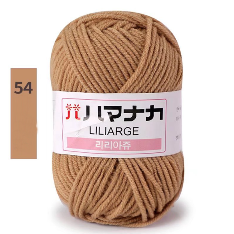 สีน้ำตาลอ่อน 54