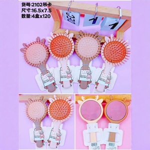 Colorful <b>Round</b> Curling <b>Brush</b> With Mirror Hair Styling Tool For Bangs Bob Inward Curl - Product Image 2