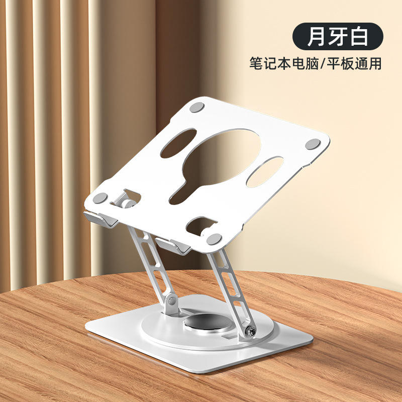 Silver Round 360 Rotation*Alloy Body*Folding Storage