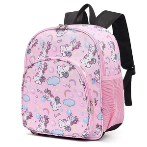 <span class=keywords><strong>Zaino</strong></span> per bambini OEM con simpatici cartoni animati, borsa a tracolla resistente per <span class=keywords><strong>asilo</strong></span> nido, scuola materna, mini <span class=keywords><strong>zaino</strong></span> per bambini, borsa da viaggio per neonati - Product Image 1
