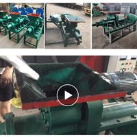 Machine à briquettes de bois en poudre de charbon de bois de déchets agricoles, extrudeuse de biomasse, fabrication de briquettes de bois en bâtonnets, 220V