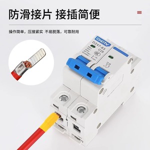 Crimp <b>Terminal</b> Copper Silver Plated For Cable Connection - Product Image 5