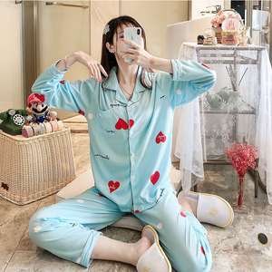 Ensemble de vêtements d'intérieur décontractés pour femmes, style coréen, en soie de lait respirante, à manches longues et col à revers, motif cœur, fin et doux, pour le printemps et l'automne - Product Image 4