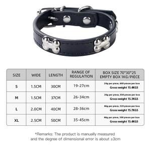 <span class=keywords><strong>Collar</strong></span> ajustable de lujo con diseño de hueso sólido de cuero PU para perros y gatos con decoración de cinta suave suministros transfronterizos para mascotas al por mayor - Product Image 6