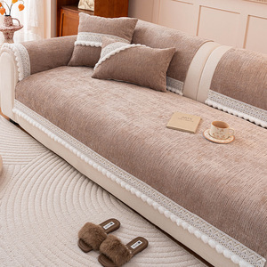 Chenille <b>Sofa</b> Cushions 90-140cm Non-Slip Pad Type All Season <b>Cover</b> Cloth - Product Image 1