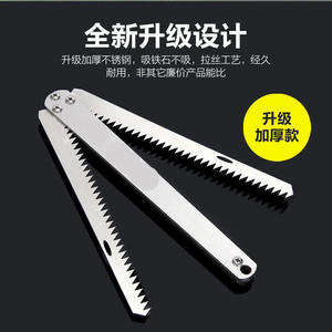 Stainless Steel Fishing <b>Weed</b> Cutter Foldable Thickened Anchor Knife For Freshwater Fishing <b>Tools</b> Accessory - Product Image 5