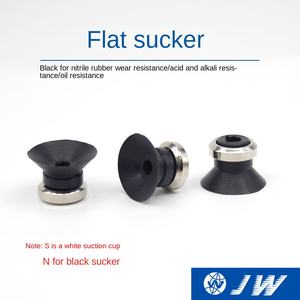 Jw वैक्यूम एक्टोरेटर सक्शन कप ZP10-13-16-20-25-32-40US/नाइट्राइल रबर फ्लैट सिंगल-लेयर - Product Image 2