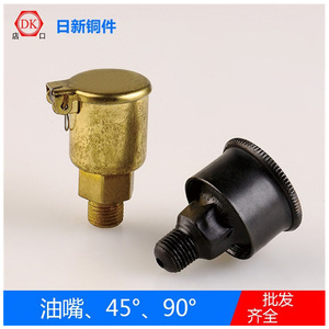 Dk Flat Grease Gun Tip Copper 10x1 Manual Nozzle For Cylinders Pneumatic Motors Steam Engines - Product Image 3