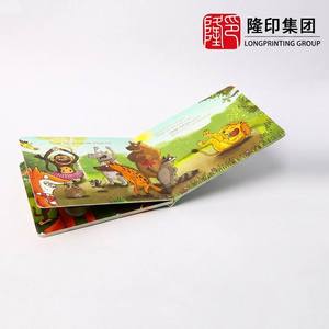 Impresión de Libros Infantiles con Tinta de Soya Ecológica y No Tóxica - Fabricante de Libros Infantiles con Papel de Seguridad Personalizado - Product Image 3