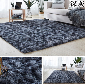 <span class=keywords><strong>Tapis</strong></span> de sol épais et moelleux en polyester de luxe LUYI, style moderne, couleur unie, pour salon, chambre à coucher, <span class=keywords><strong>d</strong></span>écoration intérieure, <span class=keywords><strong>tapis</strong></span> confortable - Product Image 4