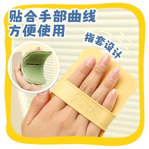 Xinzao Fruit And Vegetable Cleaning Brush <b>Silicone</b> Wash And Scrape Integrated Kitchen <b>Tool</b> For Fruits Vegetables - Product Image 5