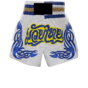 Muay — Short thaïlandais court pour hommes, Short de boxe brodé, 2020 - Product Image 1