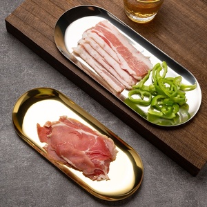 Plateau de service ovale moderne en acier inoxydable doré et argenté, vaisselle de restaurant haut de gamme, plateau à collations et couverts pour la salle à manger - Product Image 5