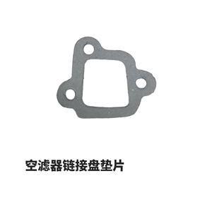 Pièces de moteur diesel refroidi par air pour mini-motoculteur 173 178F 186FA 188F 192 ; Triangle de connexion ; Support de filtre à air - Filtres à air - Product Image 1