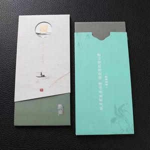 นามบัตรอลูมิเนียมโลหะเปล่าพิมพ์ซับลิเมชันระดับพรีเมี่ยม - Product Image 2