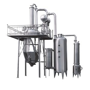 Réservoir de cristallisation automatique par <span class=keywords><strong>extraction</strong></span> de reflux à chaud en acier inoxydable personnalisé nouvelle usine de fabrication engrenage de roulement de moteur - Product Image 2