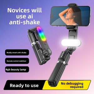 2025 Hot Bán RGB LED Dimmable vòng ánh sáng nhôm <span class=keywords><strong>Selfie</strong></span> <span class=keywords><strong>Stick</strong></span> 360 Photo Booth mặt theo dõi tự động Trường hợp chuyến bay cho 360 - Product Image 2