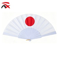Éventails promotionnels en papier Corée du Sud Japon Haïti Liban Qatar Cap-Vert Accessoires de football pour supporters Éventail à main en plastique