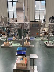 Machine d'embouteillage de mise en conserve de poudre compacte de haute précision remplisseur de poudre de collagène de café Machine de remplissage de poudre sèche verticale - Product Image 5