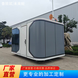 Tente tunnel personnalisée de type étendu, une chambre, luxe, pour 3-4 personnes, cabane de camping extérieure - Product Image 5