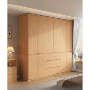 XHA Contemporary Modern Oak Colored Segmented Solid Wood <b>Wardrobe</b> with 8 Drawers and Solid Wood Doors for Bedroom Home Furniture - Product Image 2