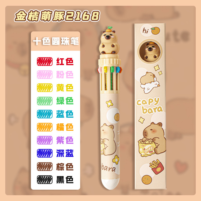 Kumquat lindo delfín