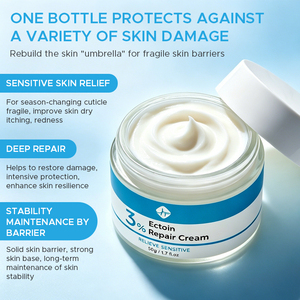 Crème réparatrice hydratante pour la peau à l'ectoïne, marque privée, non grasse, apaisante pour les peaux abîmées et irritées, crème pour le visage à 3% d'ectoïne et de céramide - Product Image 3