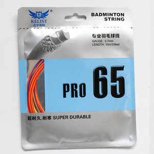 Cordage de badminton KELIST <span class=keywords><strong>PRO</strong></span> 65, 0,70 mm, super durable, résistant au froid, cordage de raquette de badminton, 10 m/33 pi, ligne de badminton professionnelle - Product Image 3