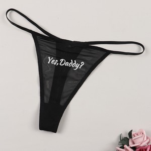 Varsbaby – culotte string sexy en maille européenne et américaine, ultra-fine, transparente, séduisante, sous-vêtement taille basse - Product Image 2