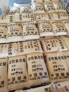 Sécheur d'air à adsorption régénérative thermique pour produits chinois, capacité de 14 m³/min - Product Image 3