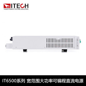 Alimentation électrique programmable à courant continu haute puissance à large plage de tension de la série Itech It6500 - Product Image 1