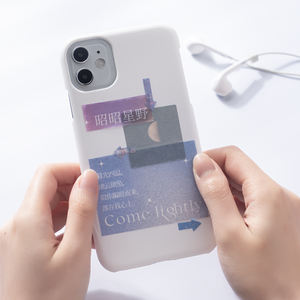 Carta trasparente pergamena verdura note adesive note note note note note note per scrivere blocchi per Scrapbooking carte di carta all'ingrosso cancelleria - Product Image 5