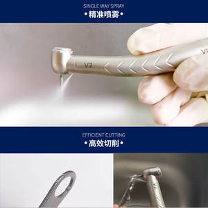 Turbina Dental Eléctrica de Alta Velocidad VIMEL con Cabezal Anti-Reflujo, Fresa Dental, Materiales Dentales - Product Image 4