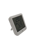 Thermo-hygromètre numérique YZ6054 avec rétroéclairage, moniteur de température et d'humidité intérieure, enregistrement des valeurs minimales/maximales, indicateur de confort
