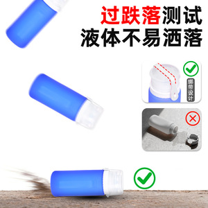 Distributeur de voyage en silicone, bouteille rechargeable de 15 ml avec sangle pour shampoing, gel douche, nettoyant visage - Product Image 3