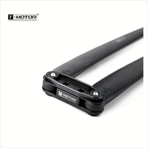 Ventes Flash : Hélice T-MOTOR MF1907P en Polymère Pliable, Haute Résistance, Configuration Simple/Coaxiale Disponible, Idéale pour Drones RC - Product Image 2