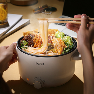<span class=keywords><strong>Pot</strong></span> de cuisson antiadhésif électrique portable idéal pour les nouilles Ramen <span class=keywords><strong>Hot</strong></span> <span class=keywords><strong>Pot</strong></span> et Steamer Utilisation - Product Image 4