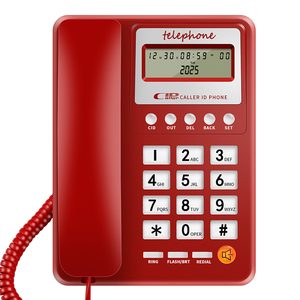 Téléphones fixes filaires à double interface sans batterie pour <span class=keywords><strong>téléphone</strong></span> de bureau d'affaires <span class=keywords><strong>Téléphone</strong></span> <span class=keywords><strong>fixe</strong></span> pour chambre d'hôtel FICAN8208 - Product Image 1