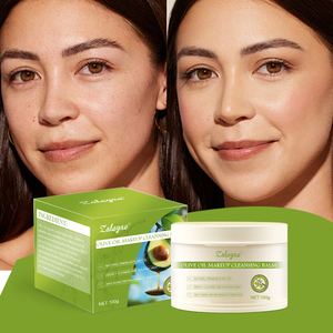 新トレンド ザレイエ オリーブオイル メイク落としバーム 軽い質感 保湿 スキン クレンジング スムーズ 優しく メイク落としバーム - Product Image 3