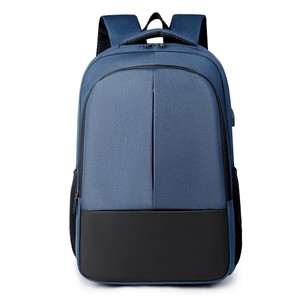 <b>Men's</b> Large Capacity Casual Backpack Cross-Border Outdoor <b>Travel</b> Fashion Student <b>Bag</b> with Polyester Lining <b>for</b> Work and Study - Product Image 1
