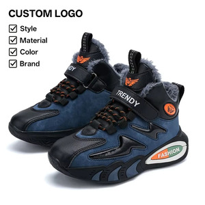 Wholesale PU Waterproof Kids Sneakers Boys Girls Casual Sports Shoes Spring Winter Fashion Children Shoes Factory Supply