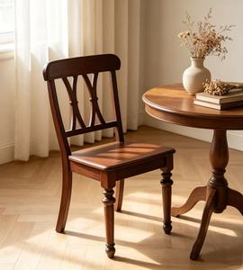 Chaise de salle à manger moderne en cuir acajou foncé, chaise de salon traditionnelle à dossier croisé pour salle à manger - Product Image 1