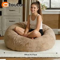 Housse de pouf en tissu rustique super doux OTAUTAU, design hiver et Noël, DD007, sans rembourrage requis