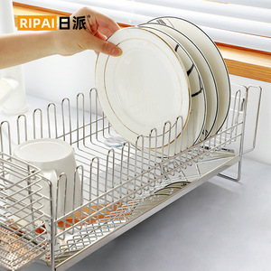 ชั้นวางจานสแตนเลสริปายพร้อมถาด ชั้นวางจานรูปสี่เหลี่ยมผืนผ้าแบบแห้งเร็วสำหรับจัดเก็บอ่างล้างจาน - Product Image 1