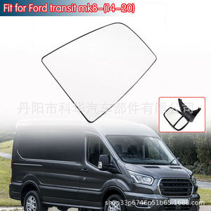 Cubierta de Espejo para Ford Transit Mk8 14-BK31-17K740-BA, Material ABS, Juego Completo, Fácil Instalación - Product Image 2